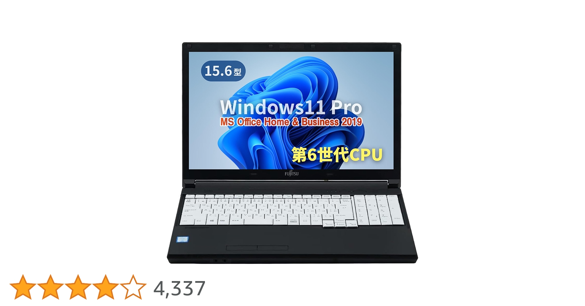 Amazon.co.jp: 【整備済み品】ノートPC LIFEBOOK A576 /15.6型